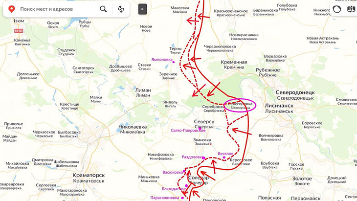 Наступление ВС РФ в районе Макеевки и Тернов