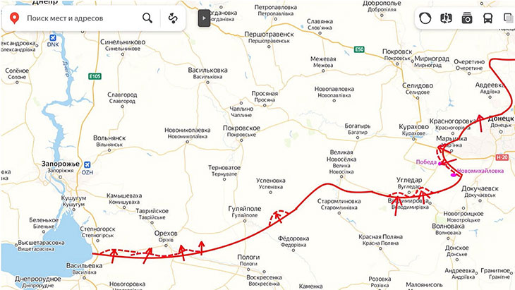 Возобновились наступательные действия ВС РФ в районе Угледара