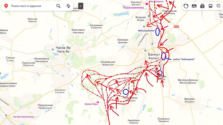 Боевые действия на Артемовском (Бахмутском) направлении