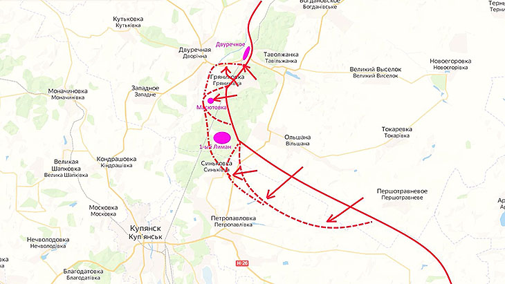 Российские войска наступают широким фронтом от Кременной до Артемовска