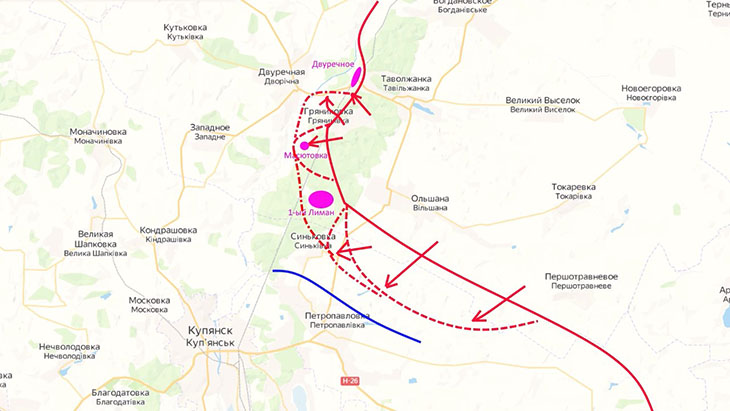 Российские войска выбили противника из Синьковки