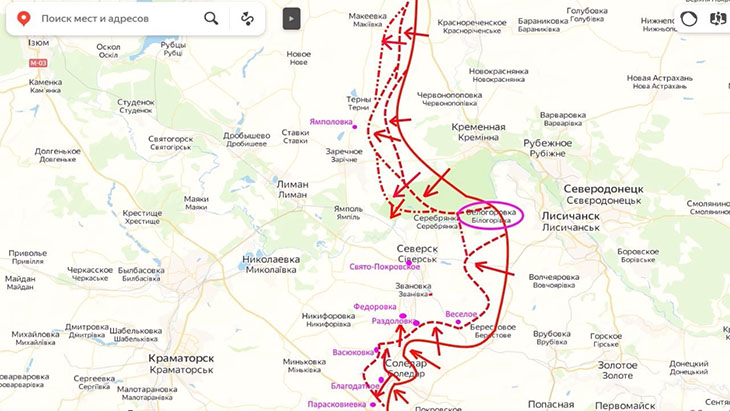 Вагнеровцы атакуют по направлению к Раздоловке и Федоровке