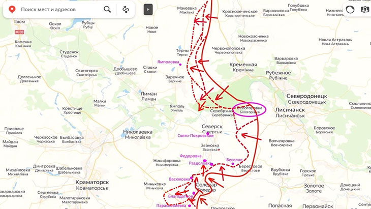 Российские войска давая на ВСУ в районе Северска с юга и севера