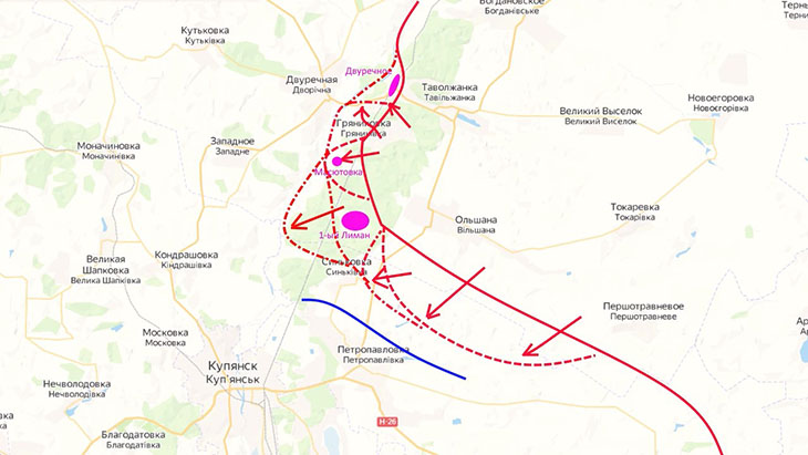 Российские войска взяли под свой контроль Двуречное