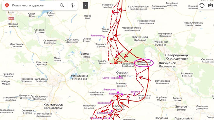 Продвижение российский воск в районе Кременной за неделю