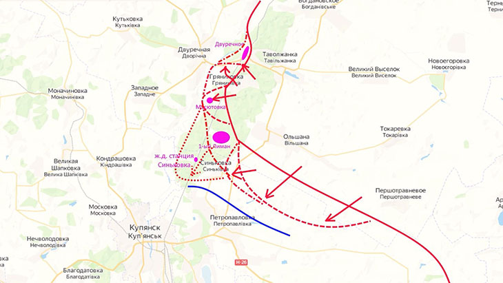 До Купянска осталась пара километров