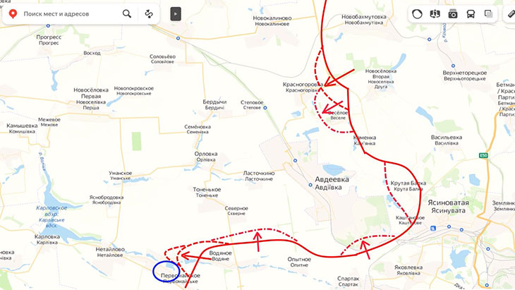 Продвижение российских войск в районе Авдеевки