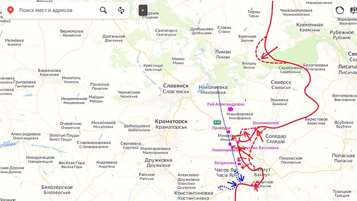 Прорыв линии обороны противника западнее Артемовска