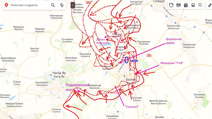 70% Артемовска находитя под контролем вагнеровцев