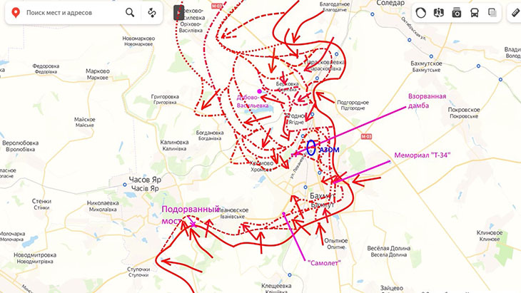 Зачистка промышленной зоны Артемовска практически завершена