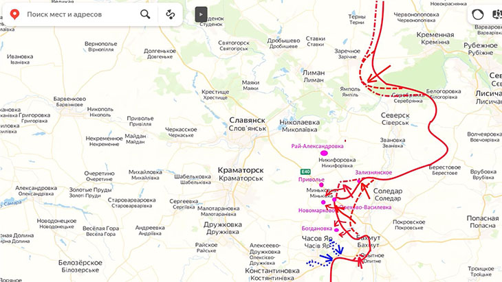 Российские войска усилили давление в районе юго-западнее Кременной