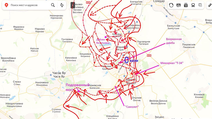 За неделю российские войска в Артемовске заняли центр и добрались до ж/д вокзала