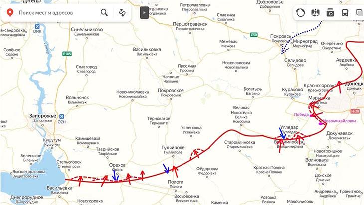 ВСУ отброосили российские войска от Угледара