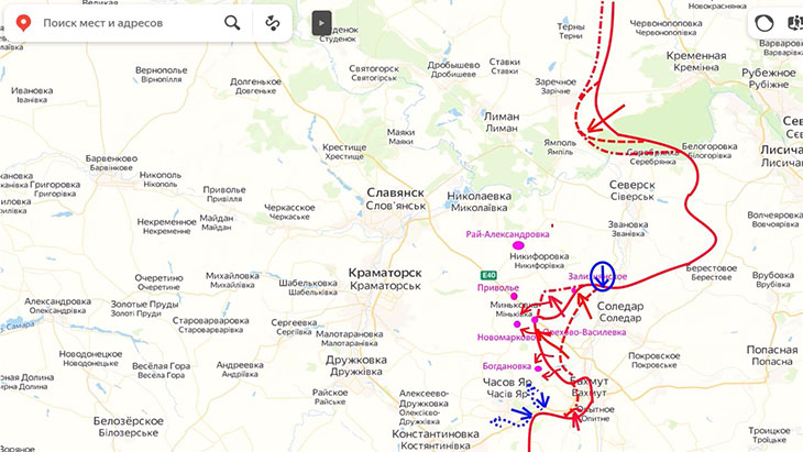 Попытка контратаки ВСУ севернее Артемовска