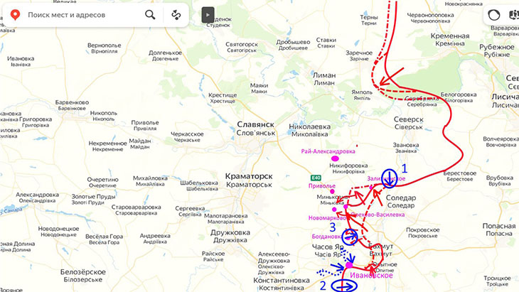 Активизация 2-го армейского корпуса севернее Артемовска