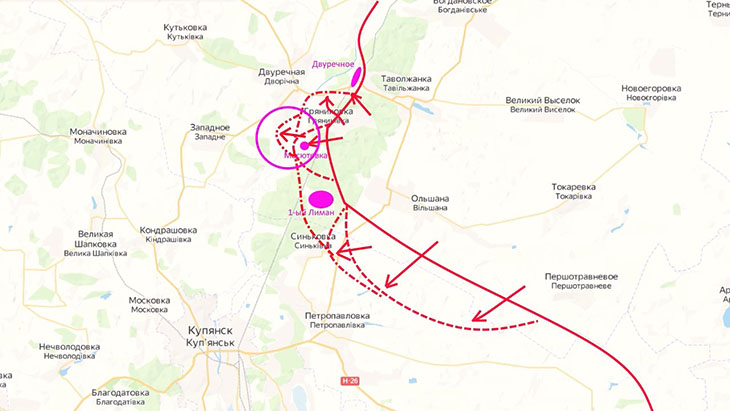 Российская ДРГ смогла занять опорник на правом берегу реки Оскол