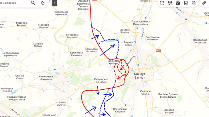 Полное освобождение Артемовска (Бахмута)