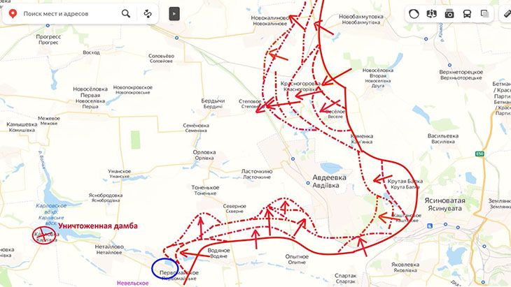 Взятие важного опорного пункта на северо-западе Авдеевки