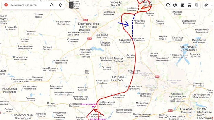 Цель - окружение торецкой группировки противника