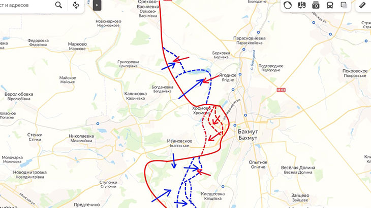 Ситуация на Артемовском направлении