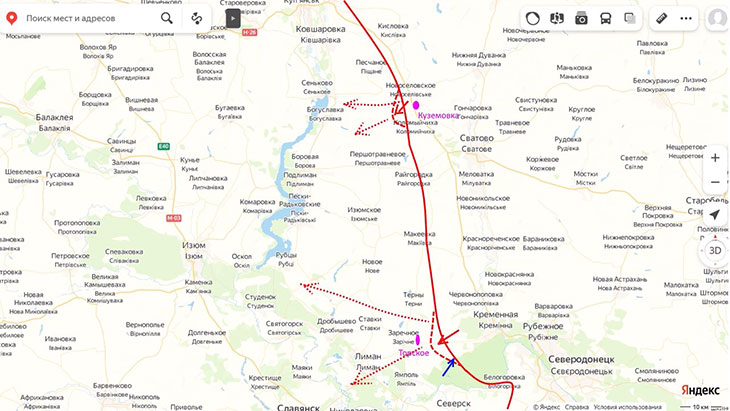 Возможные направления будущих бросков российских войск на Сватово-Купянско-Кременном направлении