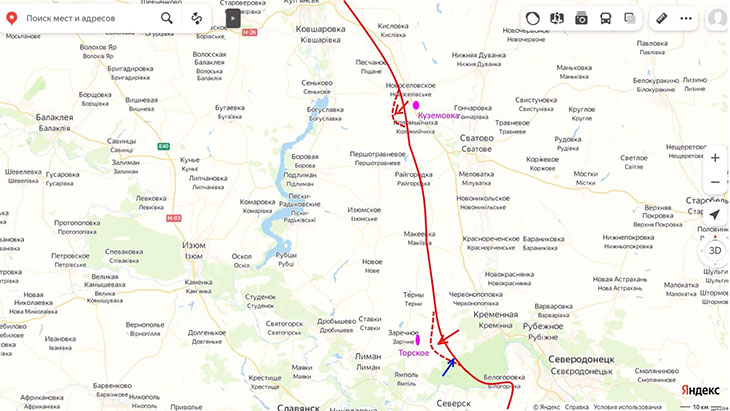 Ситуация в районе Купянска, Сватова и Кременной: готовится наступление российских войск?