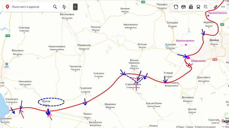 Стратегическое значение Марьинки невозможно переоценить