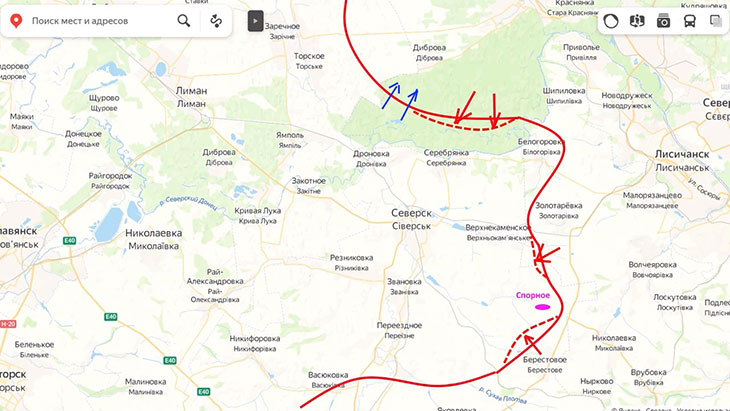 Атаки на Сватовско-Кременном направлении