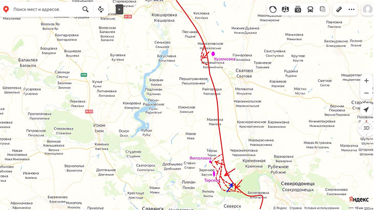 Наши войска прорвали оборону противника в районе Ямполовки