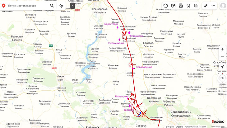 Наши войска удерживают позиции в районе Сватова, Куземовки, Кременной