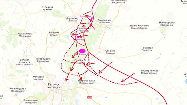 Российские войска приблизились к Купянску