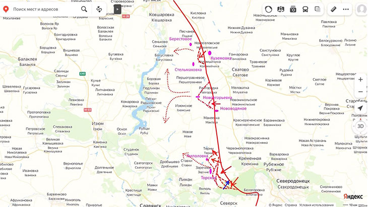 Потенциальные направления движения ВС РФ в районе Купянска