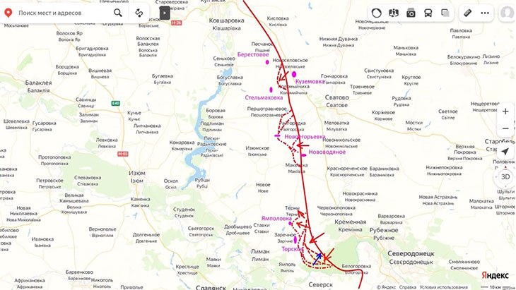 Вчера шли очень интенсивные боевые действия в районе населенных пунктов Берестовое и Стельмаховка