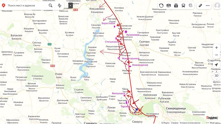 Цель российских войск - выход к Боровой