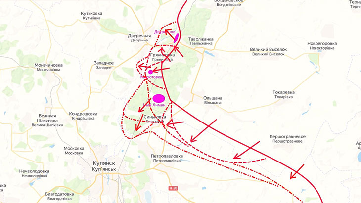 В районе Купянска российские войска наступают широким фронтом