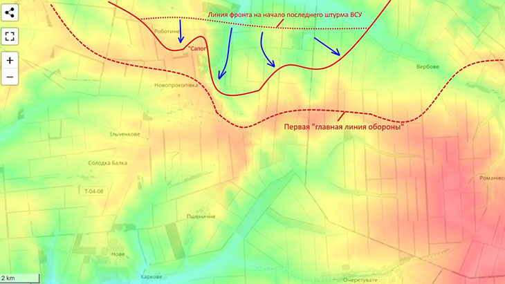 Первая линия обороны российских войск на южном направлении