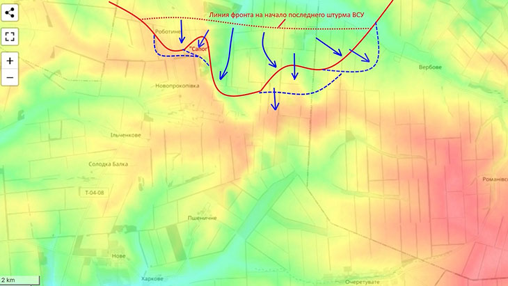 Попытка прорыва ВСУ между Работино и Вербовым