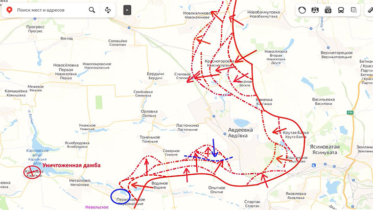 ВСУ выбили наши войска из Опытного