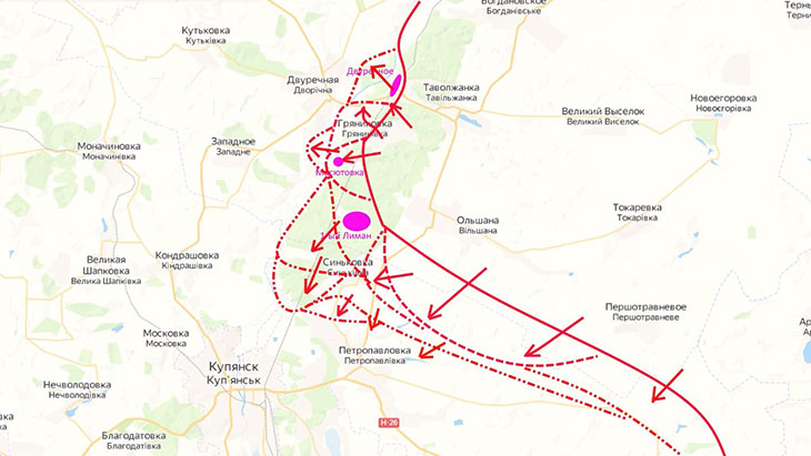 Под Купянском наши войска вчера заняли два опорных пункта противника