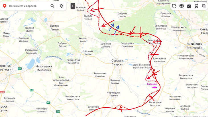 Артподготовка в районе Северска