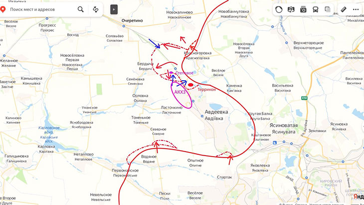 ВСУ пытаются контратаковать севернее Авдеевки, опираясь на коксохимический завод