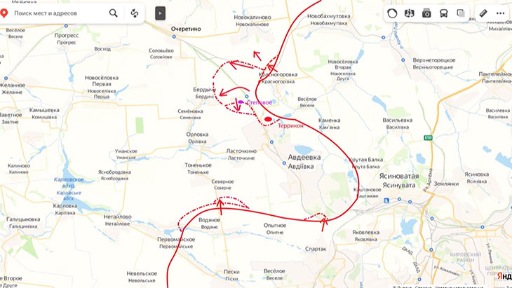 Началась новая волна авиационной и артподготовки а районе Авдеевки