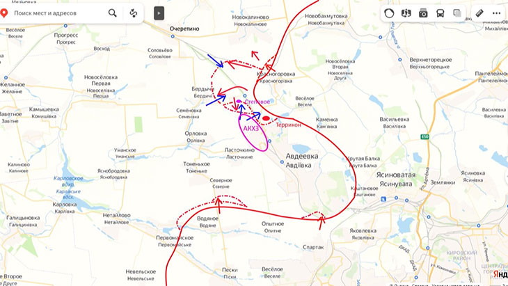 Началась вторая фаза Авдеевской наступательной операции