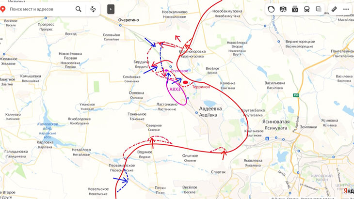 ВСУ пытаются пробить оборону ВС РФ на южном фасе авдеевского полукотла