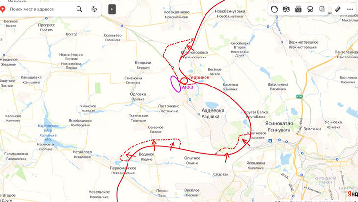 Авдеевка: наши войска атакуют по направлению к Новокалиново