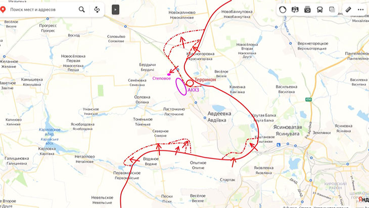 На северном фасе наши войска вышли к западным окраинам Авдеевки