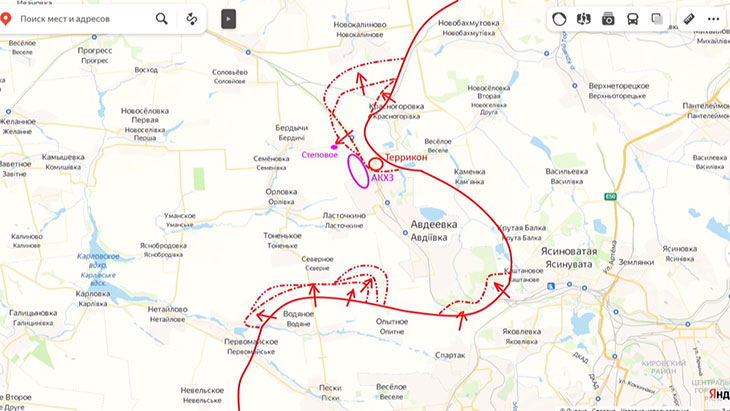 Наши войска продвигаются к окраинам Авдеевки, сжимая полукольцо