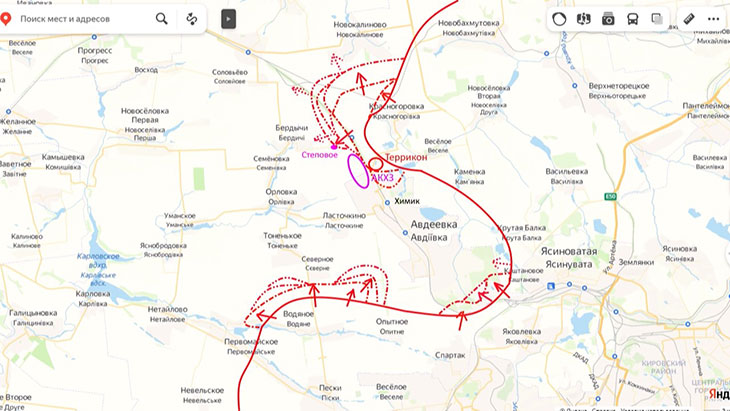 После почти полного взятия южной промзоны Авдеевки наши войска пытаются расширить свой контроль влево и вправо