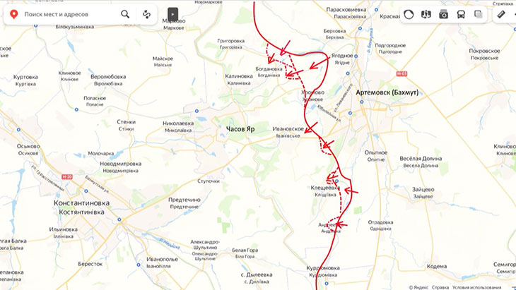 Ситуация для ВСУ на Артемовском направлении близка к критической