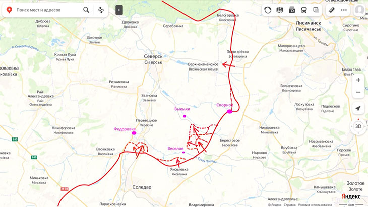 Продвижение в районе Выемок и Спорного